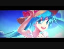 お願い☆EternalSummer! /うたってみました【cedar woo】