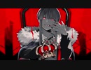 【夾竹桃-狂咲-】KING【UTAUcover/音源配布】