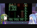 【超魔界村・最終回】葵ちゃんは魔界にサヨナラします（後編）