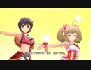 【デレステ】私色ギフト【MV】