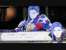 ❮実況❯ファイアーエムブレム風花雪月　part 85