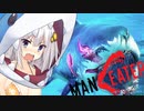 【Maneater】海だ！水着だ！サメだぁ！紲星あかりがサメ実況やります！