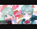 【UTAUカバー】chocolate box【揺歌サユ・サイ】