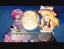 【MHP3】霧雨狩人記～九日目、炎の鉄槌【ゆっくり】
