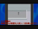 念願だった『ゆめ2っき』実況！　part485③