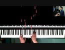 「#紅蓮華」20200423 #かんたん #ピアノアレンジ・#レッスン動画 #LiSA #鬼滅の刃#リニューアル 版 #ピアノロール表示♪