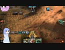 【MTGA】ヒストリック葵ちゃん　その5　バントゴロス【ボイロ実況】