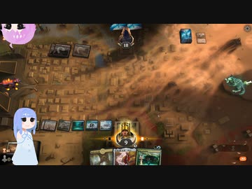 【MTGA】ヒストリック葵ちゃん　その5　バントゴロス【ボイロ実況】