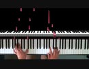 「#星に願いを 」Jazzアレンジ・レッスン動画 ※「#ぷりんと楽譜 」の譜面を使用 #リニューアル 版 #ピアノロール表示♪