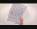 【作業用メドレー】さとみ / 12曲