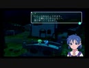 【生放送再録】スターオーシャン2【Part3】