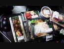 あの枠【2020/08/011】