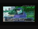 懐かしの武装神姫を実況プレイver.１１.8