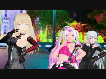 【MMD】 PASSION （Angel、Aica、ビスマルク）