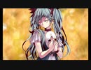 からくりピエロ 歌ってみた 【日影】