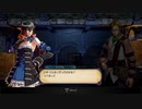 『ブラッドステインド:リチュアル・オブ・ザ・ナイト』プレイ動画（3）