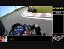 レンタルカートでゆっくり車載 part.25 『アトムサーキット』