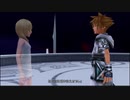 にわかどもと人の心【KINGDOM HEARTS Ⅱ　FM】【キングダムハーツ HD 1.5+2.5 】【実況】 63