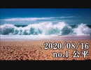 ショートサーキット出張版読み上げ動画5928