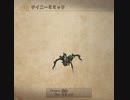 FINAL FANTASY Ⅻ The ZODIAC AGE 実況プレイ Part23