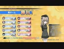 【ドリタンDX流行れ】新米が戦車道を往く『ガールズ＆パンツァー_ドリームタンクマッチDX』【Part1】