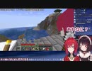 (確認動画)戌亥とアンジュと不思議な空間+α