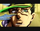 ジョジョの奇妙な冒険6部PVてきなもの