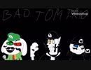 Underpants: BAD TOM TRIO - HUUUUUUUMMMAAANN!!! + Wah-Ware-Weegee