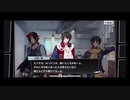 【ヒプノシスマイク】1ミリは知ってるにわかがdisりdisられるようだが【オルタナティブラップバトル】　Part 28