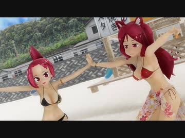 【ケムリクサ】りんとりつねぇでハイファイレイヴァー【ビキニ】