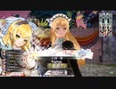 【WLW】脱法ルビーへのカウントダウン　カウント:n-1【CR25サンドリヨン TR9118→9144】