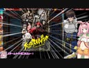 【千年戦争アイギス】キャロップと登る英傑の塔024階
