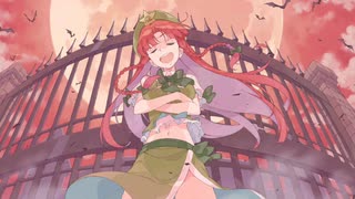 【東方ロストワード】明治十七年の夕暮れ