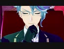 【MMDツイステ】春嵐【アズール】