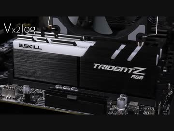新UEFIでRenoir × DDR4-4266に再チャレンジしてみた
