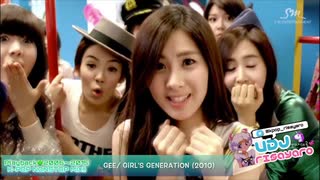 懐K-POP SONGS VIDEO NONSTOP PLAYLIST 2006-2015