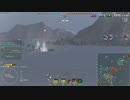 WoWs_晴風_ランダム戦_011
