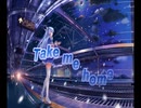 Take me home