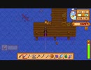 【実況】のんびり牧場を経営してみるリターンズ【StardewValley】part42