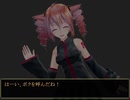 【怪談】　縁日の夢　【ゆっくりボイス】