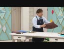 2020/08/10　不思議にくっつく ふしぎテープ さとう ＜ＱＶＣ福島＞
