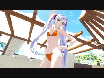 ビキニのホシノルリ16才で「DeepBlueTownへおいでよ」