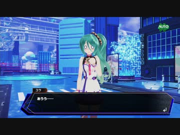 ブイブイブイテューヌ　part3