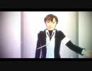 【UTAU+MMD】メリュー／轟栄一