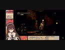 お笑いの神に愛された風紀委員長