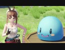 (冒)険、どうにかしろ。.mp29