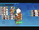 【艦これ 2020梅雨・夏】E6.鉄底海峡の死闘 - 戦力ゲージ２解放（Oマス航空優勢以上）【侵攻阻止！島嶼防衛強化作戦】