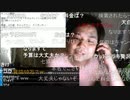 七原くん2020/08/16 暇→未定②(完)