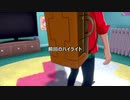 【実況】カロエとポケモン盾その２【サクサクバージョン】