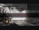 持たざる者が忘れ物をしたようです12【DARKSOULS縛りプレイ】